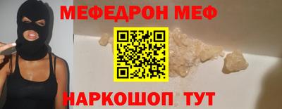 дурь Боровичи