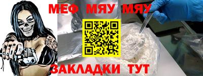дурь Боровичи