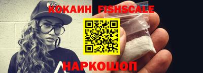 дурь Боровичи