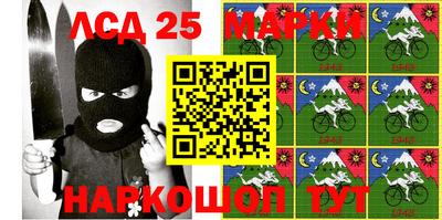 метамфетамин Брянск