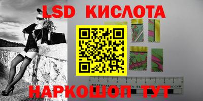 дурь Владивосток