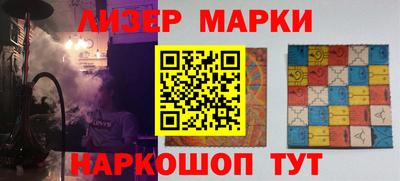 дурь Боровичи
