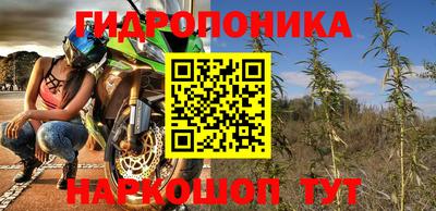 дурь Боровичи