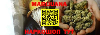 дурь Боровичи