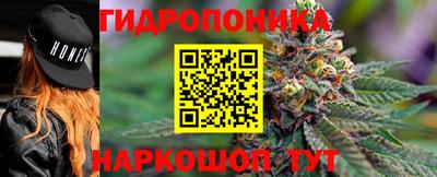 метамфетамин Братск