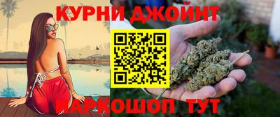 метамфетамин Брянск