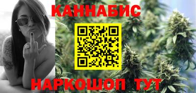 метамфетамин Брянск