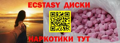 дурь Боровичи