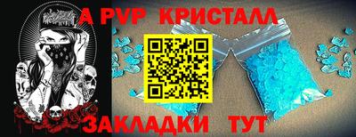 дживик Владимир