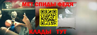 дурь Боровичи