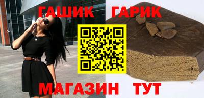 дурь Боровичи