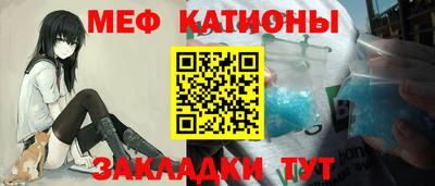 дурь Боровичи