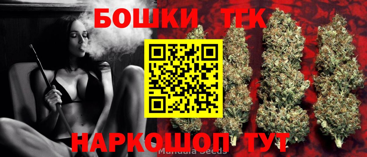 Похвистнево  Конопля SATIVA & INDICA  МАРИХУАНА SATIVA & INDICA  Вход с VPN  Конопля ГИДРОПОН 